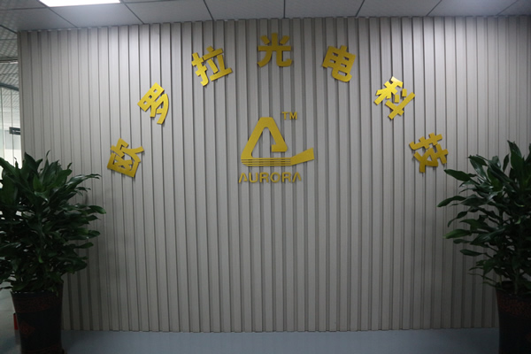 huanjing3